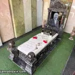 InShot_۲۰۲۴۰۱۲۳_۲۰۲۶۲۱۴۶۵