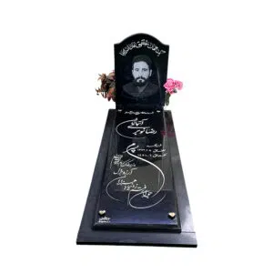 سنگ توسر کان سوپر ممتاز