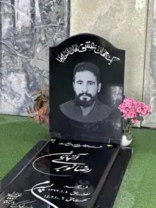 توسرکان سوپر ممتاز