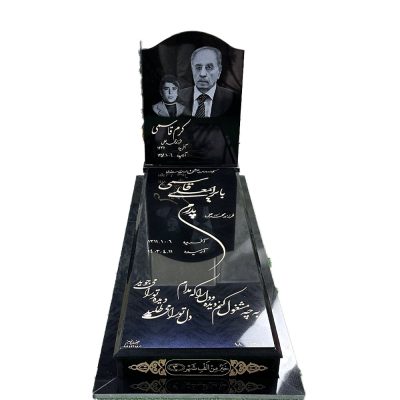 گرانیت برزیلی سورتA