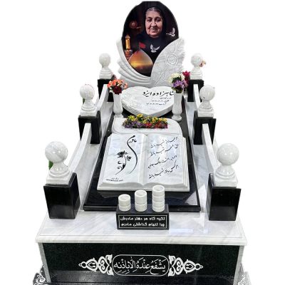 طرح گلبهار مدل تلفیقی شماره2