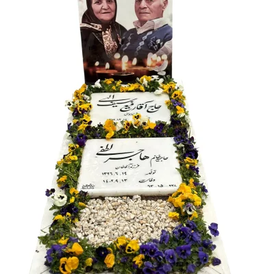 مدل باغچه دار کار شده با سنگ نانو خارجی