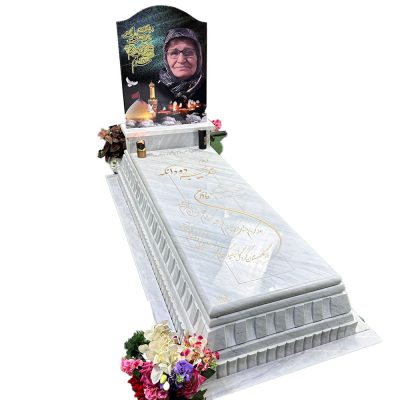 سنگ قبر ارباب ازنا