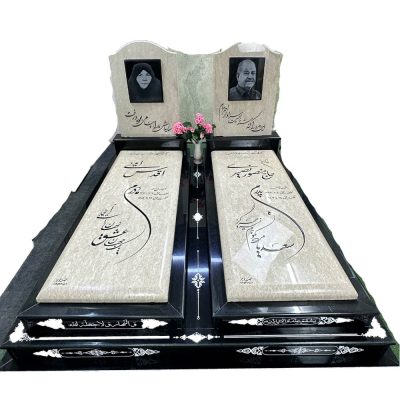 سنگ قبر کرم شکلاتی تلفیقی