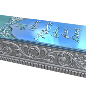 photo_2023-07-17_03-44-37-removebg-preview