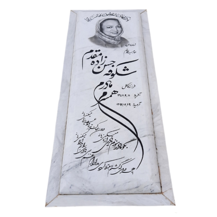 PicsArt_06-15-08.40.35