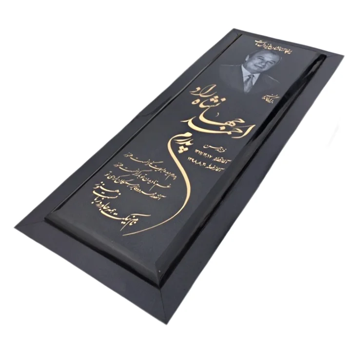 PicsArt_06-22-08.18.43 (2)