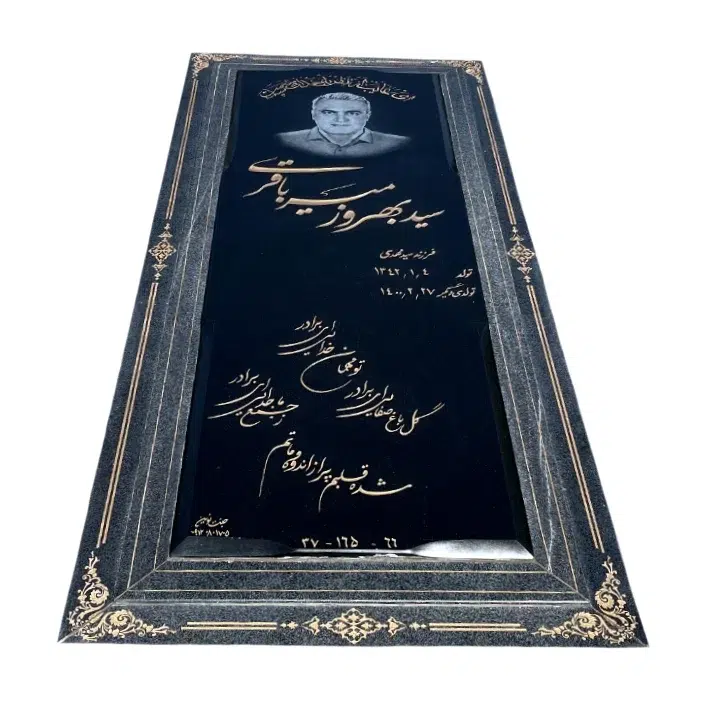 PicsArt_12-10-12.08.35