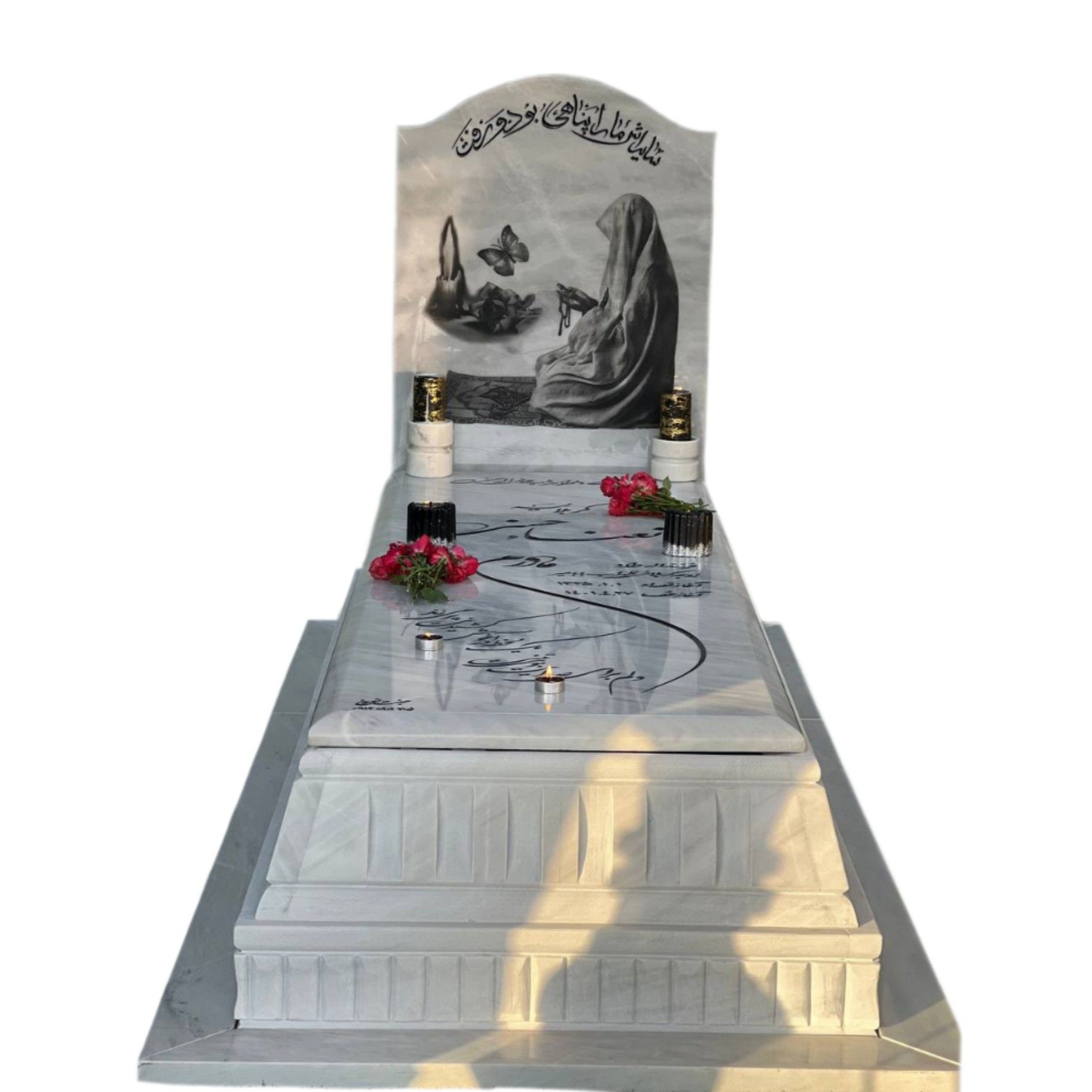 PicsArt_08-27-11.22.06