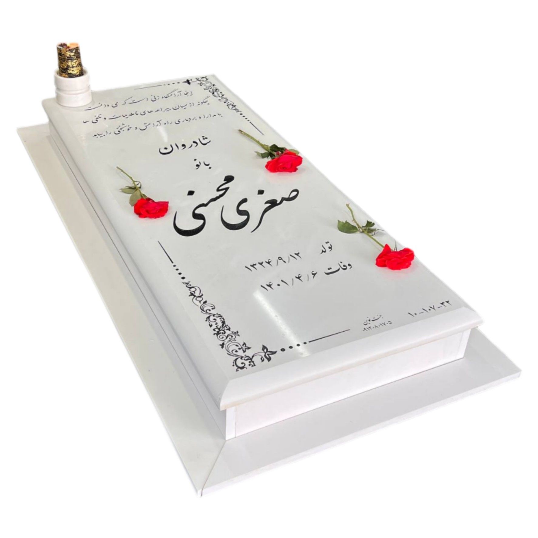 PicsArt_08-27-11.39.29