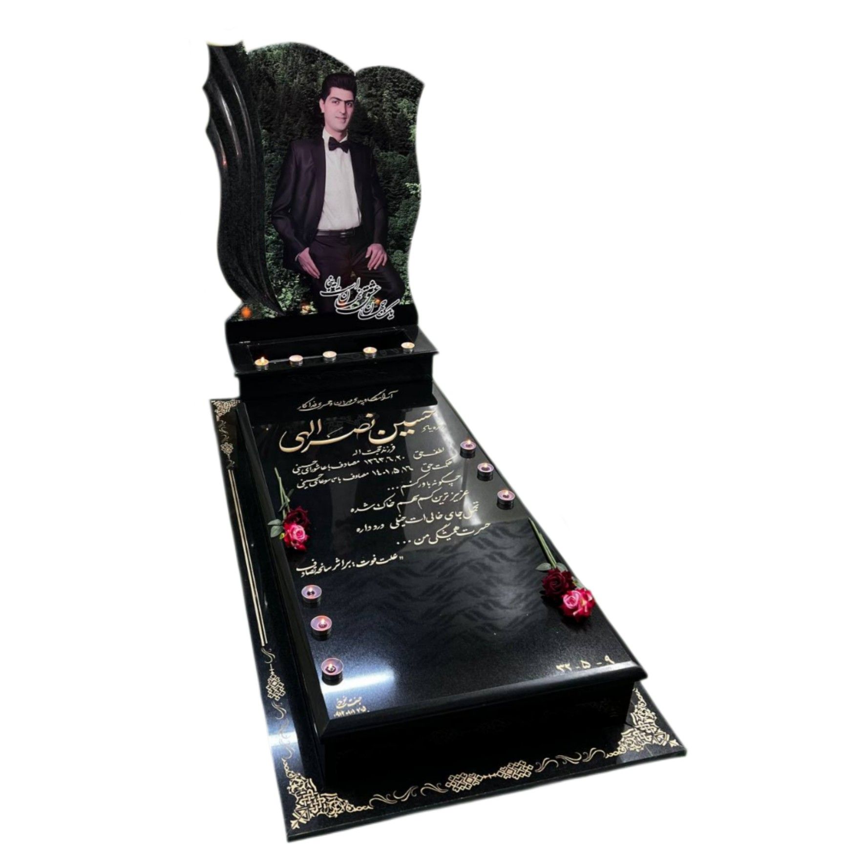 PicsArt_09-02-07.23.20