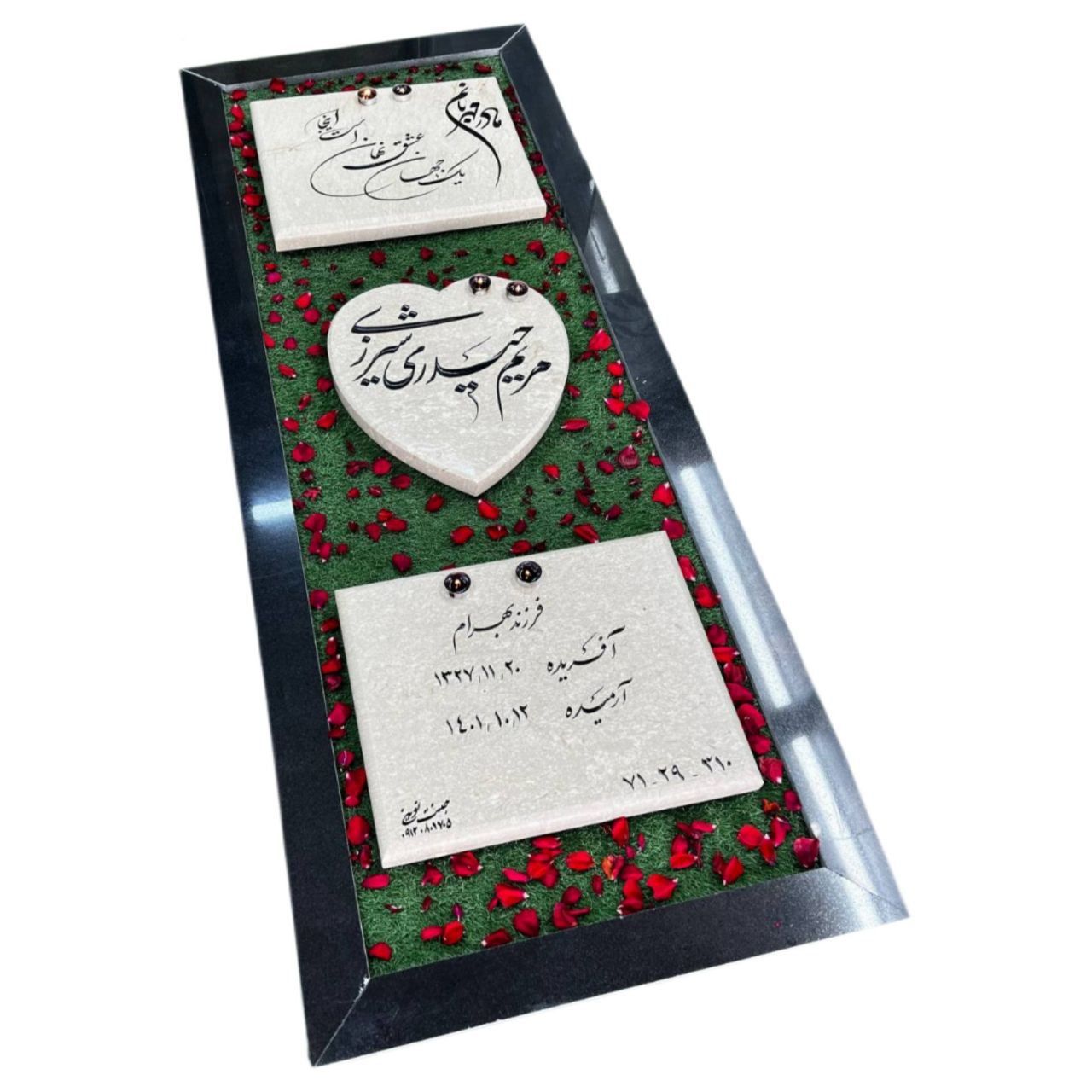 IMG_20241008_170602_023