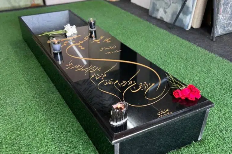 سنگ قبر گرانیت