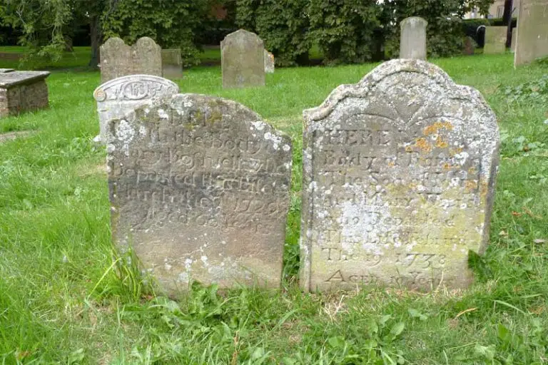 شوره سنگ قبر - جنت نوین