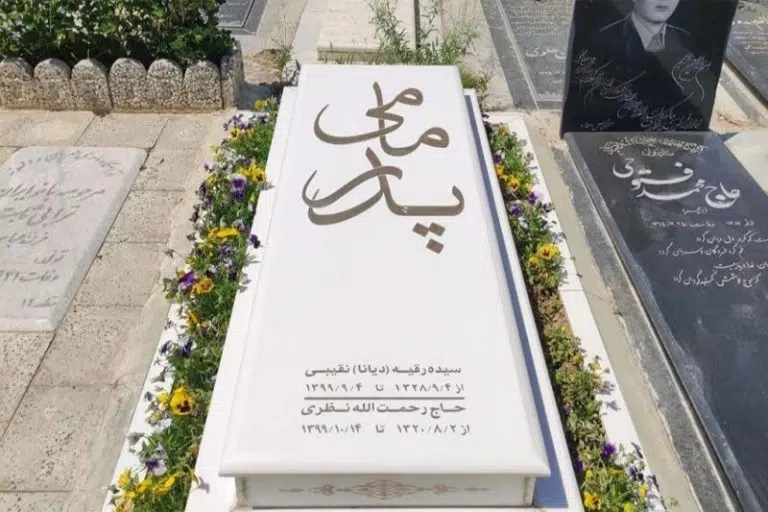 سنگ قبر مصنوعی نانو ایرانی