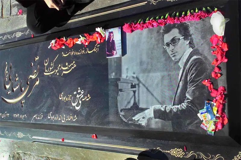 سنگ قبر شخصیت‌های بزرگ