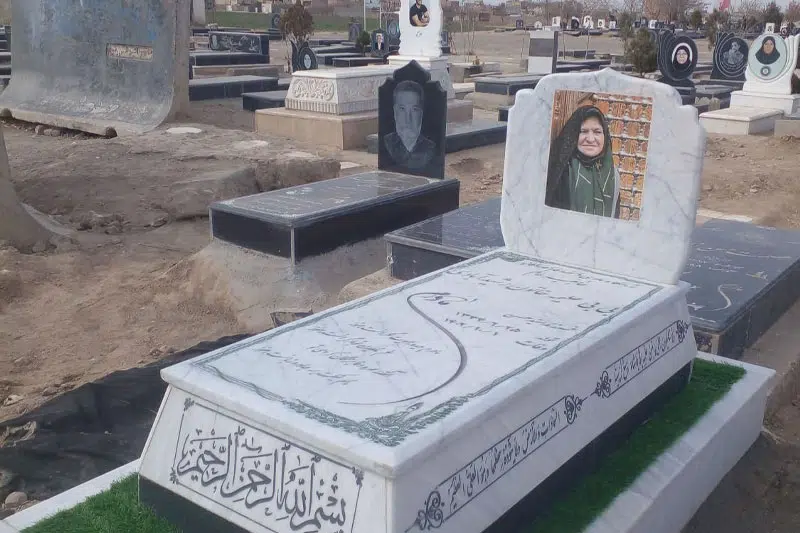 سفارش سنگ قبر