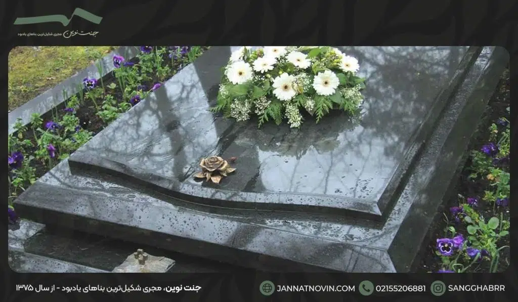 نمونه گل آرایی سنگ قبر