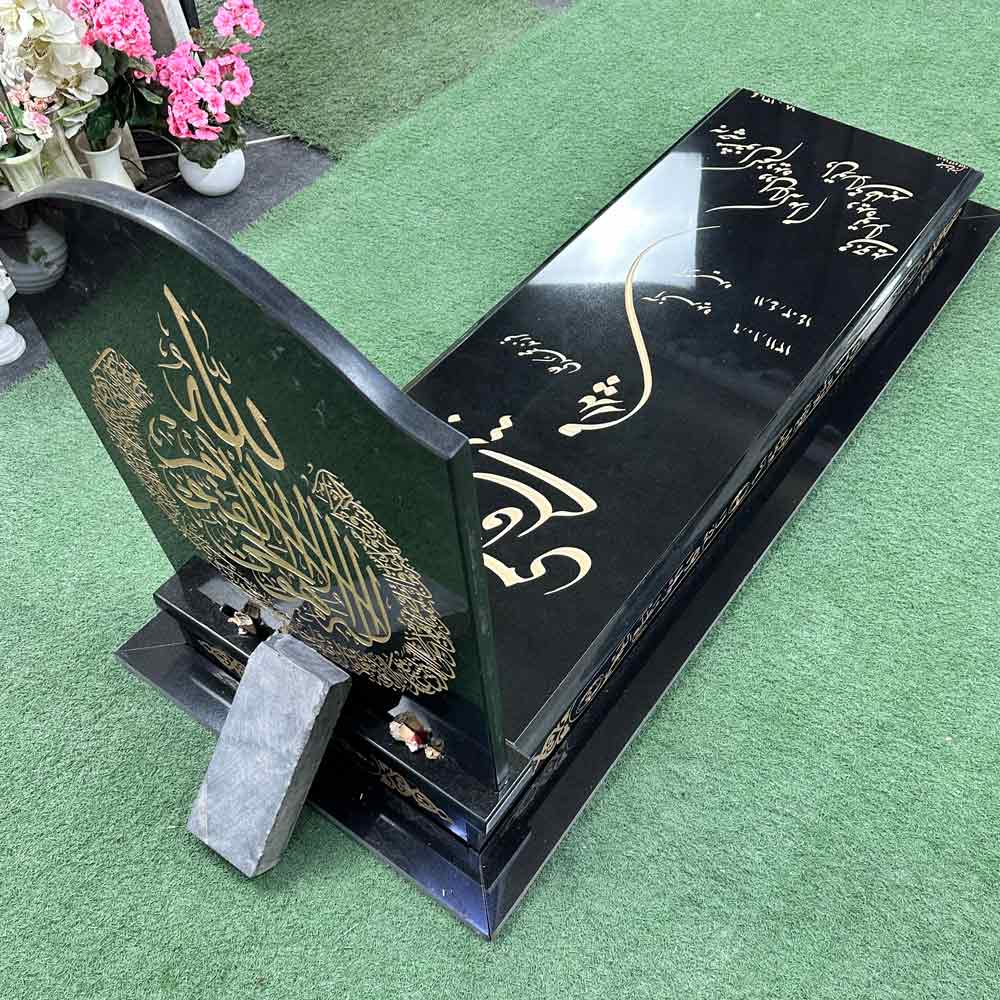 Brazilian-granite,-grade-A1 گرانیت برزیلی سورتA