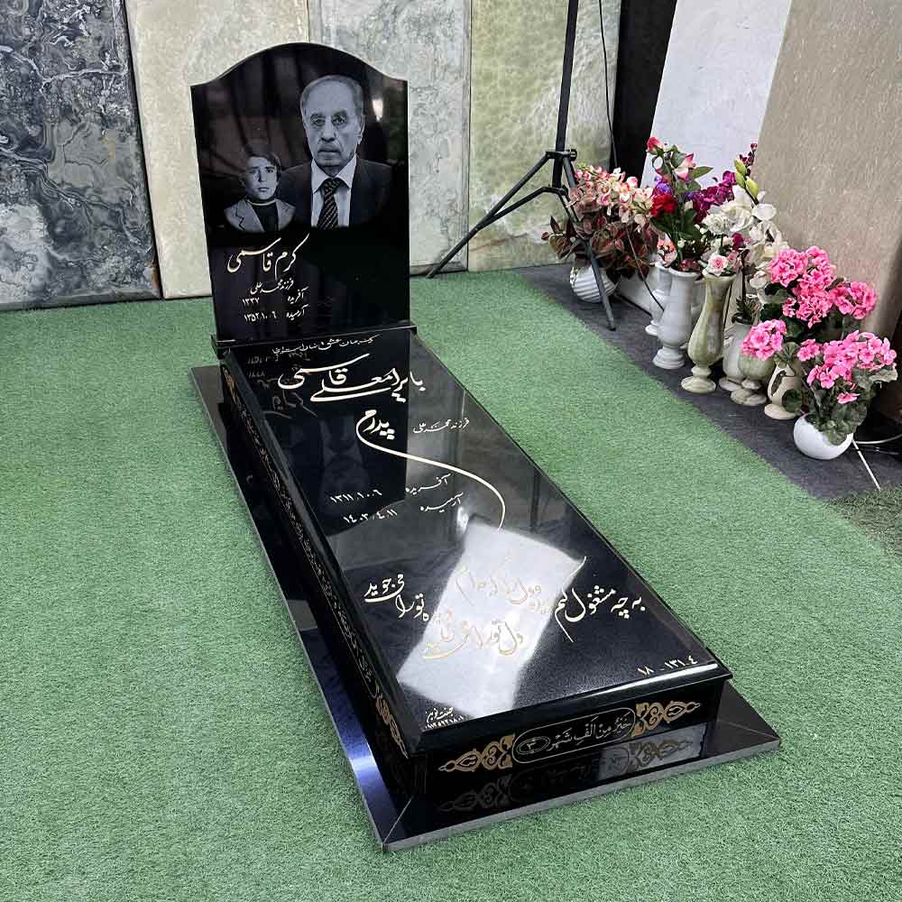 Brazilian-granite,-grade-A2 خرید گرانیت برزیلی سورتA