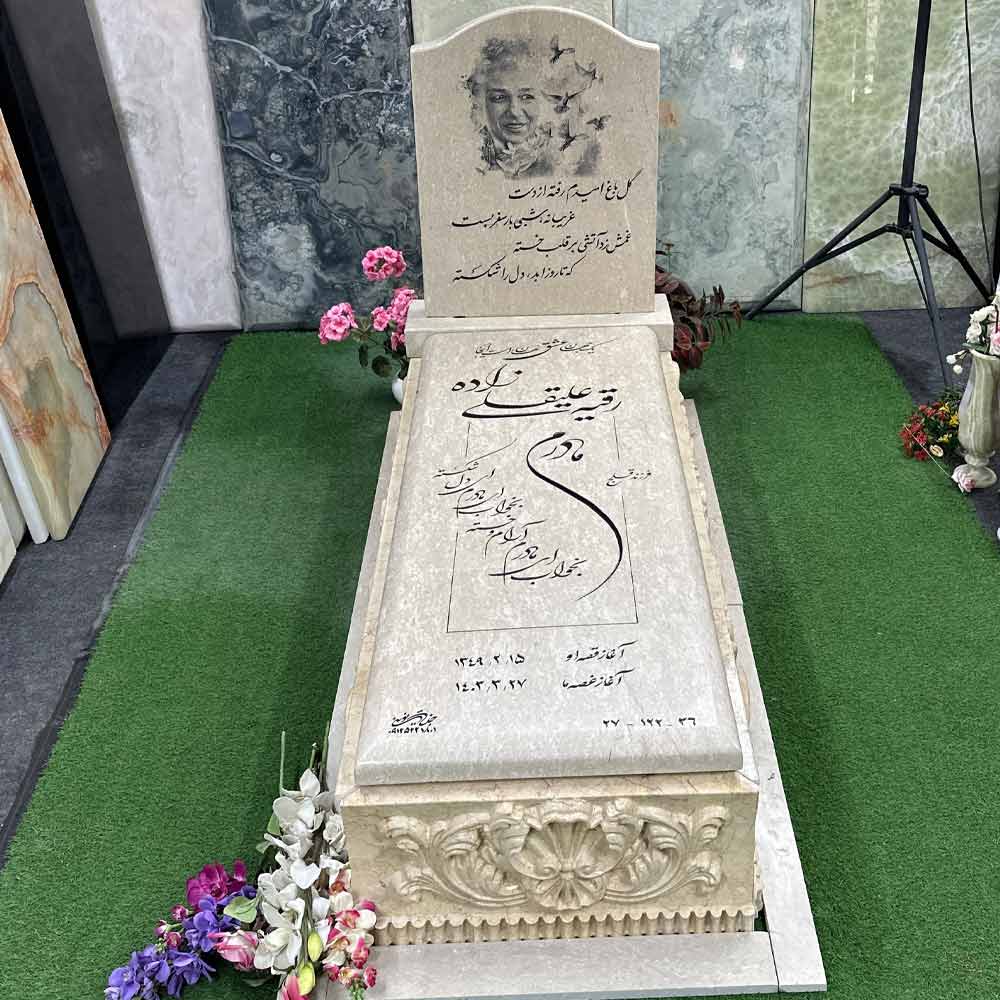 Chocolate-cream-tombstone3 خرید سنگ قبر کرم شکلاتی