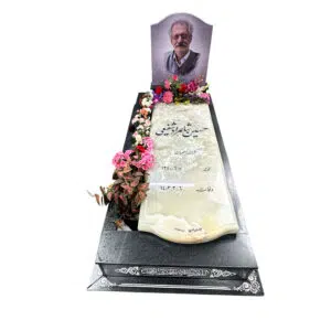 سنگ قبر طرح تلفیقی مرمر نباتی و گرانیت مشکی