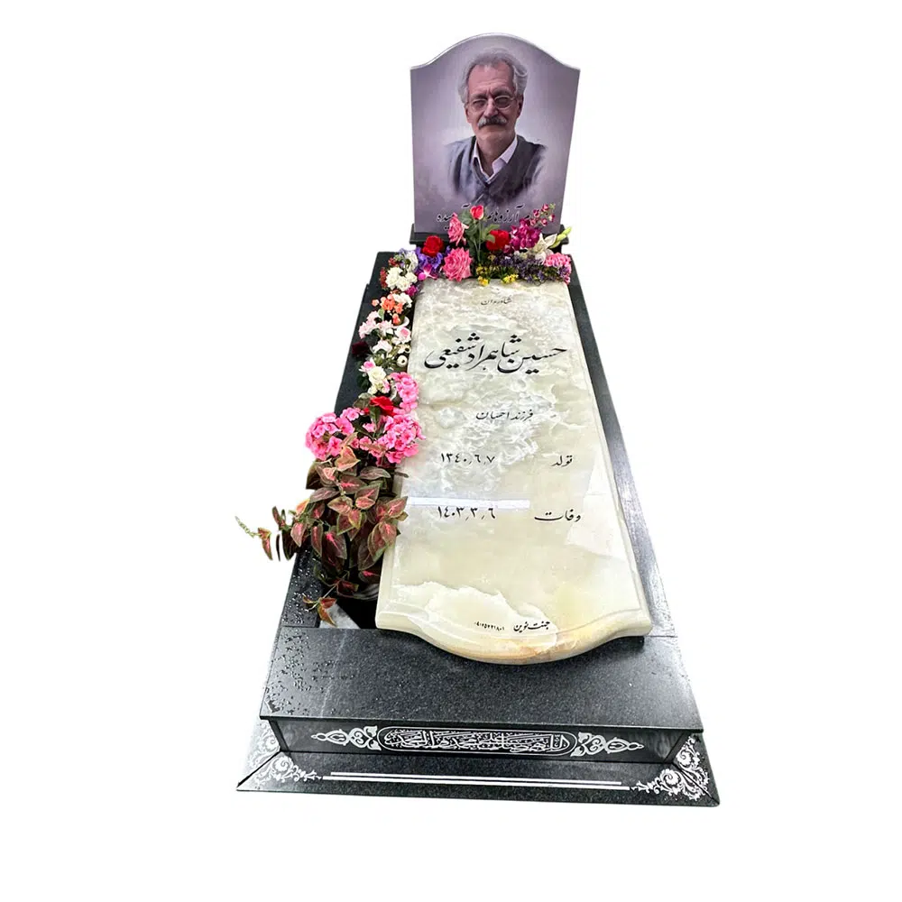 سنگ قبر طرح تلفیقی مرمر نباتی و گرانیت مشکی