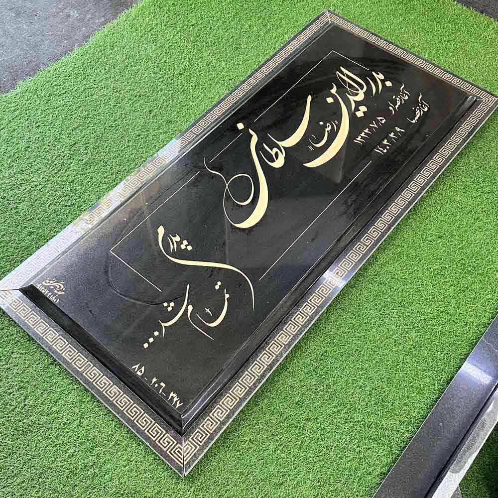 Foreign-Brazilian-granite-tombstone2 سنگ قبر گرانیت برزیلی خارجی