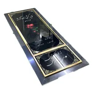 سنگ قبر شیشه ای