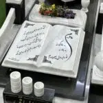 طرح گلبهار مدل تلفیقی با گرانیت مشکی توسرکان و سنگ سفید ارباب معروف