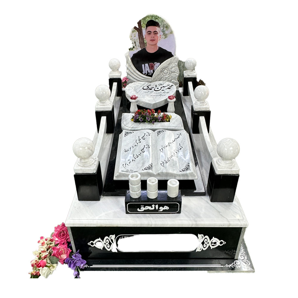 طرح گلبهار مدل تلفیقی با گرانیت مشکی توسرکان و سنگ سفید ارباب معروف