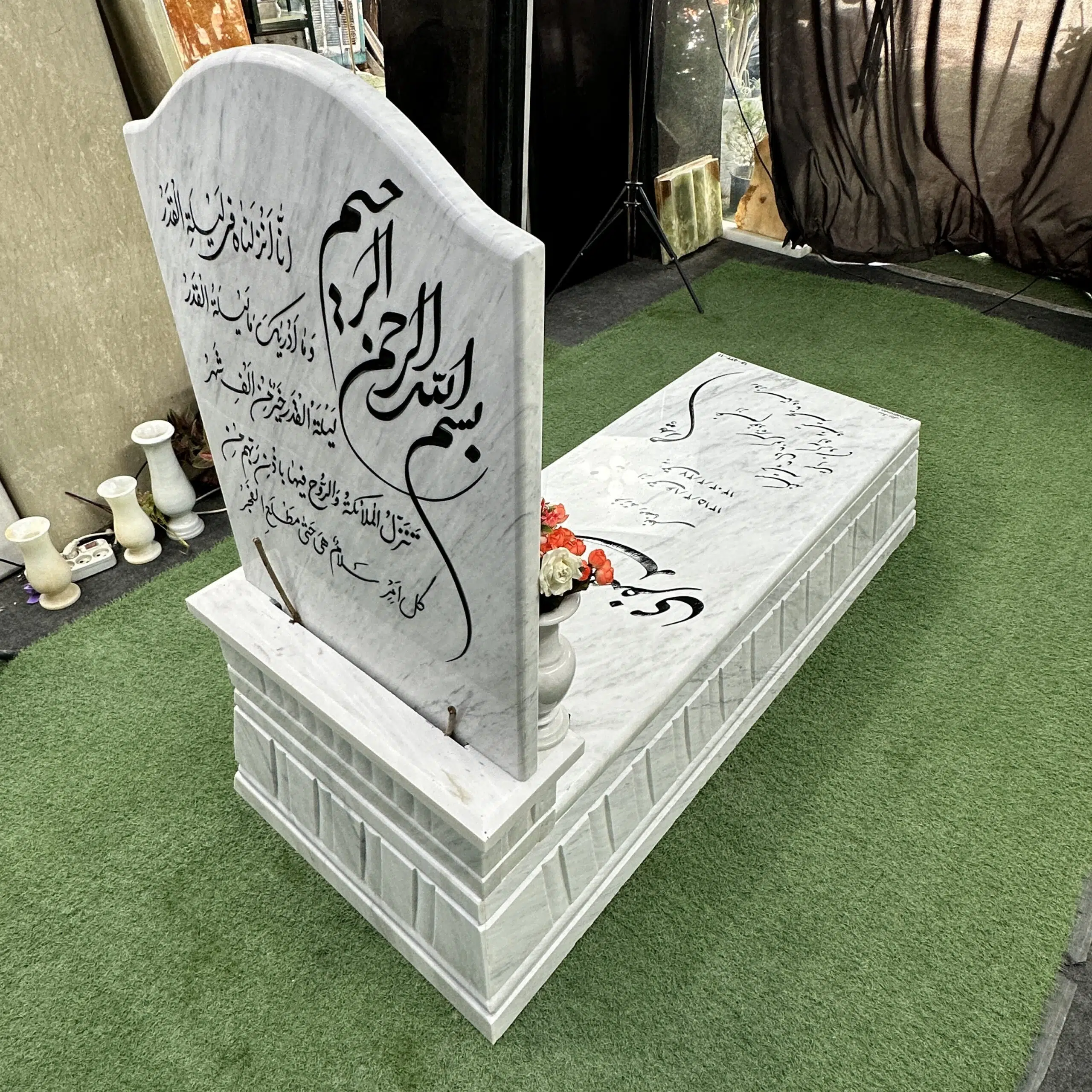 Gravestone of Ozna from Lorestan mines.۳ سنگ مزار ازنا از معادن لرستان