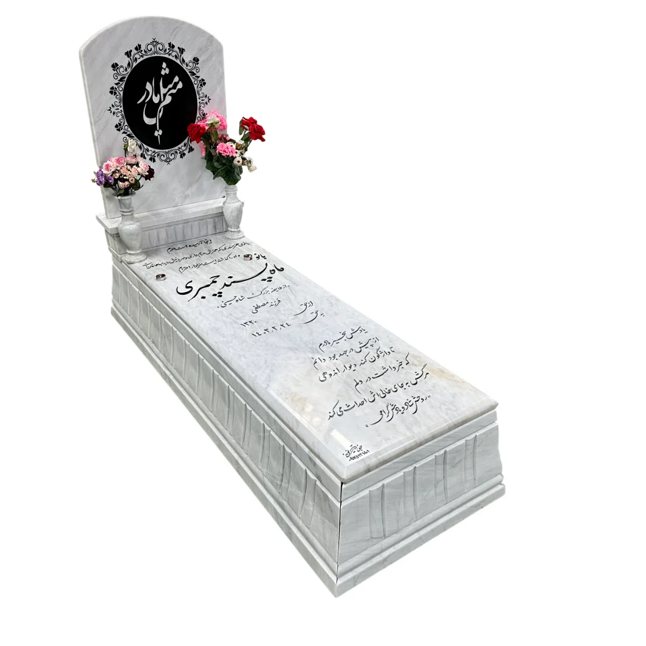 سنگ مزار طرح پردیس کار شده با سنگ ازنای لرستان