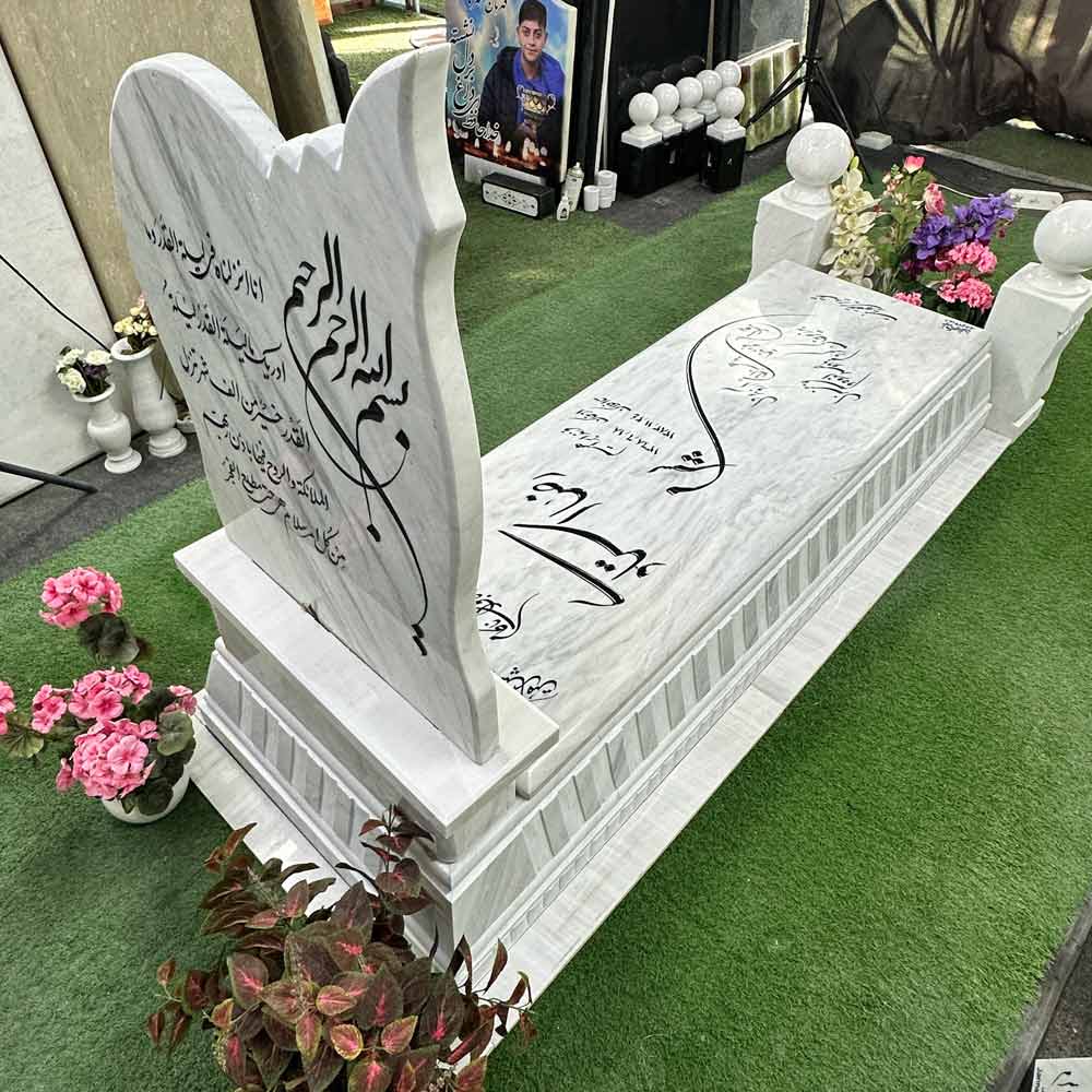 Tombstone-of-Lord-Azna2 خرید سنگ قبر ارباب ازنا