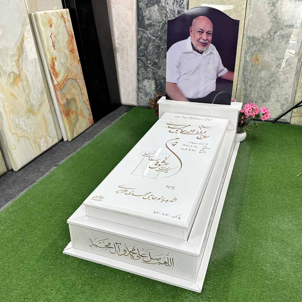 White-single-handed-foreign-tombstone-(Nano-A)3 سنگ قبر سفید یک دست خارجی (نانوA)