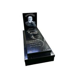 گرانیت توسر کان سوپر ممتاز مشکی