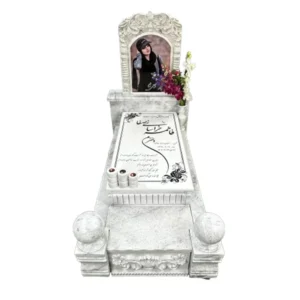 مدل کار شده با سنگ نانو و سنگ کریستال