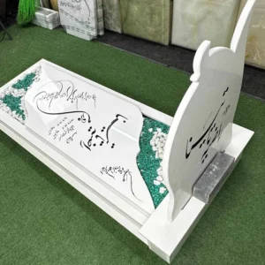 3-cm-foreign-nano-tombstone3 خرید سنگ قبر نانو خارجی ۳ سانتی