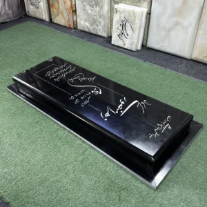 Tuserkan-Granite-6cm-Bullnose-Handcrafted-Headstone۳ گرانیت توسرکا با ضخامت شمش ۶ سانتی