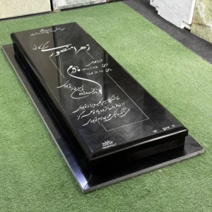 Tuserkan-Granite-6cm-Bullnose-Handcrafted-Headstone۴ گرانیت توسرکا با ضخامت شمش ۶ سانتی